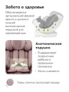 Автокресло Happy Baby I-Unix 0/1/2/3 (0-36кг) Desert pink