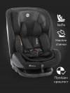 Автокресло Happy Baby Orex 0/1/2/3 (0-36кг) Black
