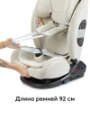 Автокресло Happy Baby Orex 0/1/2/3 (0-36кг) Sand