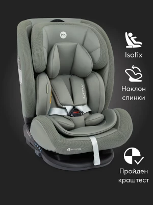 Автокресло Happy Baby Orex 0/1/2/3 (0-36кг) Green - фото 1