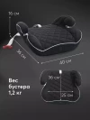 Бустер Happy Baby Rider Black