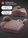 Бустер Happy Baby Rider Desert pink