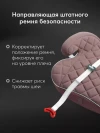 Бустер Happy Baby Rider Desert pink