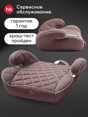 Бустер Happy Baby Rider Desert pink