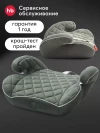 Бустер Happy Baby Rider Dark olive