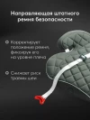 Бустер Happy Baby Rider Dark olive