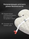 Бустер Happy Baby Rider Warm grey