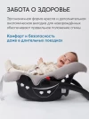 Автокресло Happy Baby Skyler V2 0+ (0-13кг) Dark olive