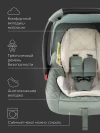 Автокресло Happy Baby Skyler V2 0+ (0-13кг) Dark olive