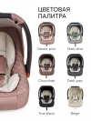 Автокресло Happy Baby Skyler V2 0+ (0-13кг) Desert pink