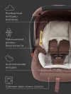 Автокресло Happy Baby Skyler V2 0+ (0-13кг) Chocolate