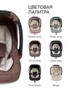 Автокресло Happy Baby Skyler V2 0+ (0-13кг) Chocolate