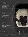 Автокресло Happy Baby Skyler V2 0+ (0-13кг) True black