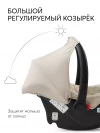 Автокресло Happy Baby Skyler V2 0+ (0-13кг) Beige