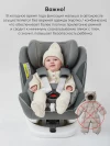 Автокресло Happy Baby Unix 0/1/2/3 (0-36 кг) Dark grey