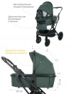 Коляска 2 в 1 Indigo Carry зеленый