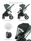 Коляска 2 в 1 Indigo Carry зеленый