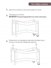 Манеж Indigo Fortuna 1 бежевый