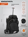 Коляска прогулочная Indigo Onyx черный