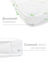 Матрас для кроватки 100*70 11 см кокос бепружинный прямоугольный закругленный Happy Baby Mommy Love