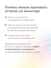 Матрас для кроватки 140*70 11 см кокос бепружинный прямоугольный закругленный Happy Baby Mommy Lux