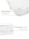 Матрас для кроватки 145*70 11 см кокос прямоугольный закругленный Happy Baby Mommy Love