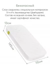 Матрас для кроватки 145*70 11 см кокос прямоугольный закругленный Happy Baby Mommy Love