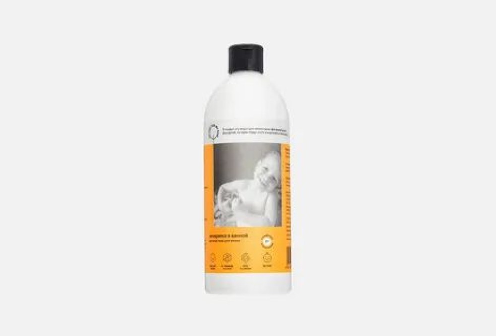 Пена для ванны BRAND FOR MY SON «Вечеринка в ванной» 500 мл