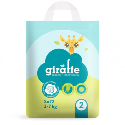 Подгузники LOVULAR GIRAFFE S 3-7кг, 72 шт/уп