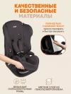 Автокресло Zlatek Atlantic ZL513 Basic 1/2/3 (9-36 кг) Серый умбра