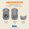 Автокресло Zlatek Atlantic ZL513 Basic 1/2/3 (9-36 кг) черный