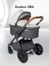 Коляска 2 в 1 Happy Baby Mommer Pro Beige