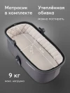 Коляска 2 в 1 Happy Baby Mommer Pro Beige