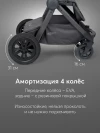 Коляска 2 в 1 Happy Baby Mommer Pro Beige