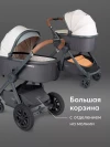Коляска 2 в 1 Happy Baby Mommer Pro Beige