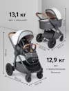 Коляска 2 в 1 Happy Baby Mommer Pro Beige