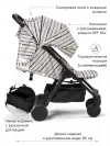 Коляска прогулочная Elodie Mondo Tidemark Drops New