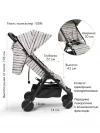 Коляска прогулочная Elodie Mondo Tidemark Drops New