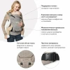 Рюкзак-кенгуру Happy Baby Babytour light grey 
