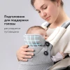 Рюкзак-кенгуру Happy Baby Babyway grey 
