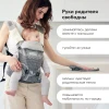 Рюкзак-кенгуру Happy Baby Babyway grey 