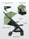 Коляска прогулочная JANE Rocket Sport Cold Black 