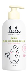 Гель для подмывания LULU c ромашкой, календулой, лавандой 300 мл