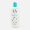 Средство для купания 2 в 1 LULU с пантеном, бисаболом, ромашкой, календулой и лавандой 250 мл 