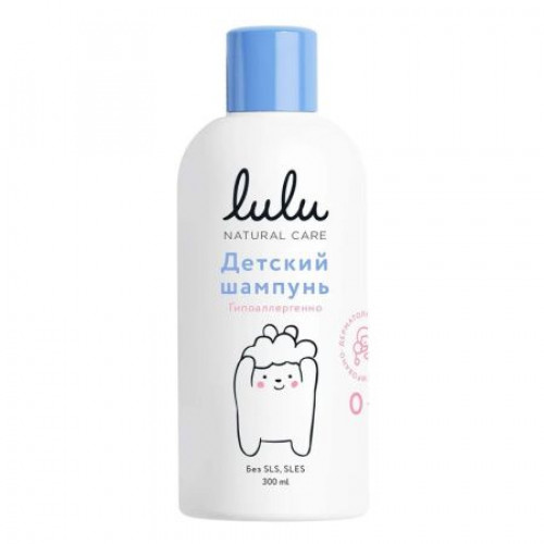  Шампунь LULU с протеином пшеницы, маслом персика, лавандой, календулой и ромашкой 300 мл