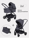 Коляска 2 в 1 MOWBaby Move MB402 Carbon 2023