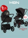 Коляска 2 в 1 Moon Style Black RU533 