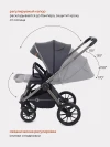 Коляска 2 в 1 Rant Falcon RA097 Graphite