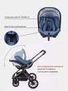 Коляска 3 в 1 Rant Falcon RA098 Blue