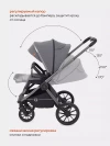 Коляска 3 в 1 Rant Falcon RA098 Grey